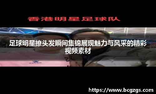 南宫28NG相信品牌力量